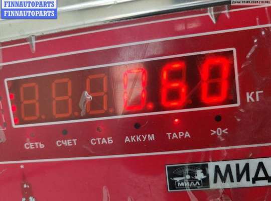 купить Замок двери передней правой на Audi 100 C4 (1991-1994)