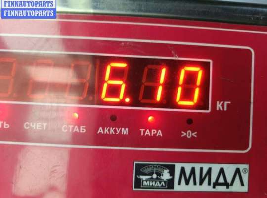 купить Генератор на Ford C-Max (2003-2010)