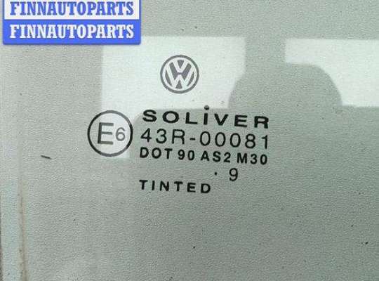 купить Стекло двери задней правой на Volkswagen Passat B5