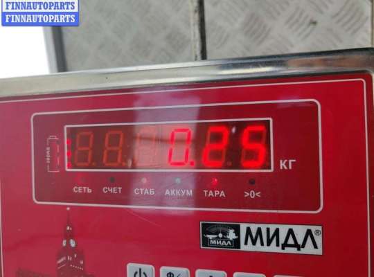 купить Трубка кондиционера на Ford Focus III (2011-2018)