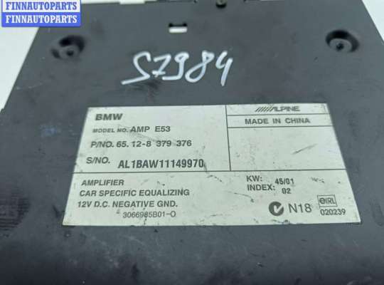 купить Усилитель музыкальный на BMW X5 E53 (1999-2006)