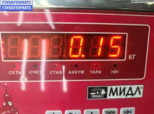 купить Трубка цилиндра сцепления на Volkswagen Passat B5
