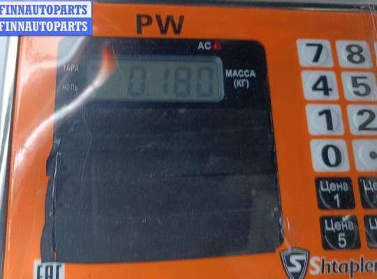 Датчик дорожного просвета на Opel Vectra C