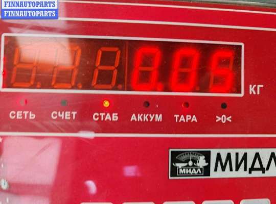 купить Датчик парковки (парктроник) передний на Peugeot 308 T7 (2007-2013)