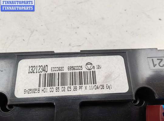 купить Переключатель отопителя на Opel Vectra C (2002-2008)
