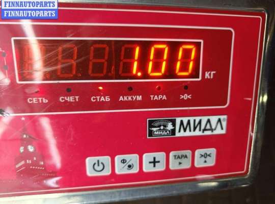 купить Бачок расширительный на BMW 3 E46 (1998-2006)