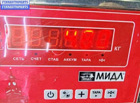 купить Полуось передняя левая на Ford Fusion