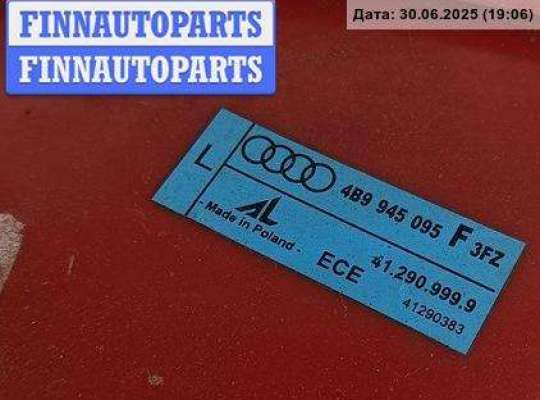 купить Фонарь задний левый на Audi A6 C5 (1997-2005)