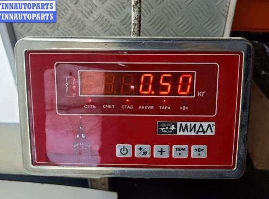 купить Ручка двери сдвижной наружная правая на Volkswagen Transporter T4