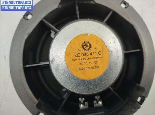 купить Динамик двери передней левой на Skoda Fabia mk2 (5J)