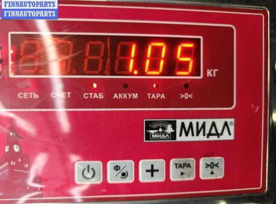 купить Трубка кондиционера на Peugeot 308 T7 (2007-2013)