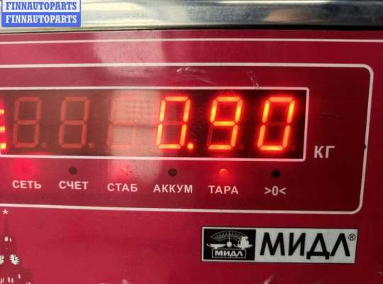 купить Кронштейн двигателя опорный на Volkswagen Golf-3