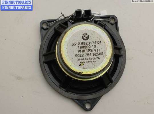 купить Динамик двери передней левой на BMW 5 E60/E61 (2003-2010)