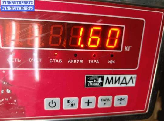 купить Амортизатор подвески задний правый на Opel Signum (2003-2008)