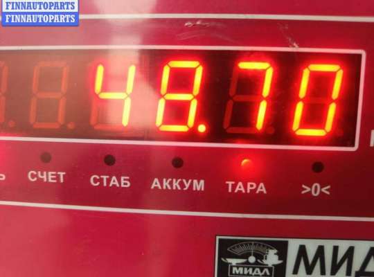 купить КПП роботизированная на Citroen C4 Picasso