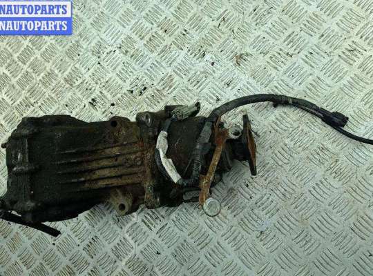 купить Редуктор заднего моста на Nissan X-Trail (2001-2007) T30