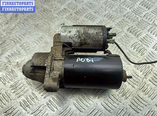 Стартер AU1733347 на Audi A6 C5 (1997-2005)