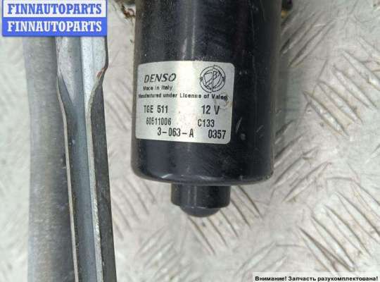 купить Механизм стеклоочистителя переднего (трапеция дворников) на Fiat Stilo