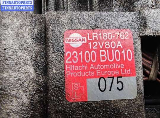 купить Генератор на Nissan Primera P11 (1999-2002)