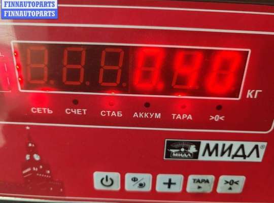 Теплообменик на Audi A6 (C5)