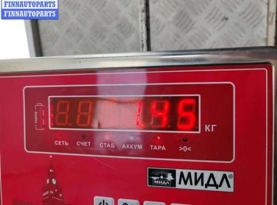 купить Форсунка топливная на Audi A6 C5 (1997-2005)