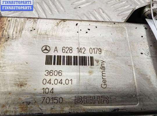 купить Охладитель отработанных газов на Mercedes S-Class W220 (1998-2005)