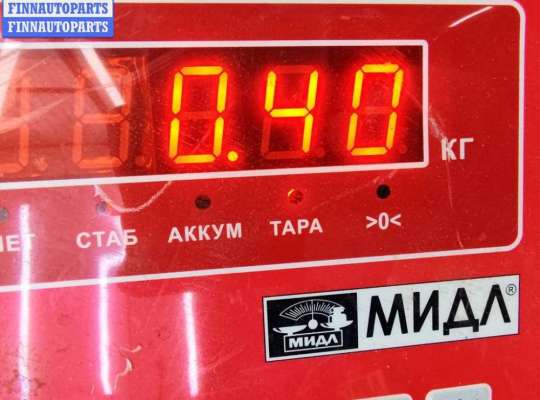 купить Датчик уровня топлива на Skoda Octavia mk1 (A4 1U) 1996-2010