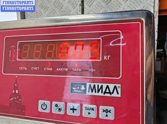 купить Динамик высокочастотный (пищалка) на Opel Insignia A (2008-2017)