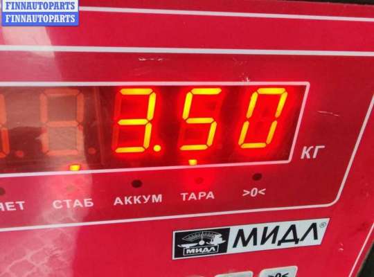 купить Кронштейн генератора на Volkswagen Passat B5+ (GP)