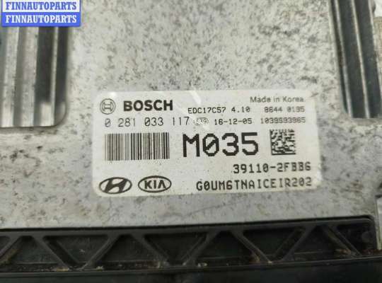 купить Блок управления двигателем (ДВС) на Kia Sorento 3 (UM, 2014-2020)