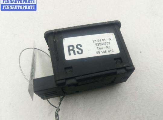 купить Кнопка стеклоподъемника заднего правого на Opel Omega B (1994-2003)