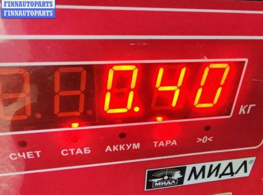 купить Трубка вакуумная на BMW 5 E39 (1995-2003)