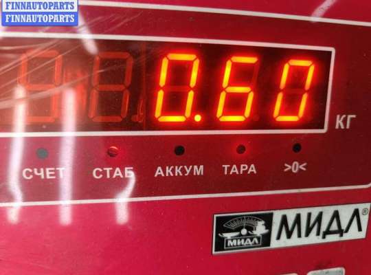 купить Щеткодержатель (поводок стеклоочистителя) передний на Citroen C3 I (2002-2009)