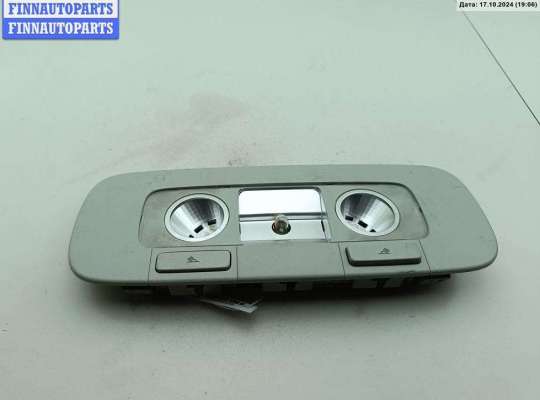 купить Фонарь салонный (плафон) на Volkswagen Golf-6