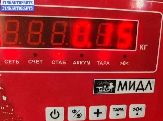 Патрубок (трубка, шланг) на BMW 3 (E36)