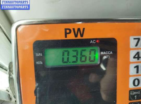 купить Блок управления коммутационным центром на Ford Focus III (2011-2018)