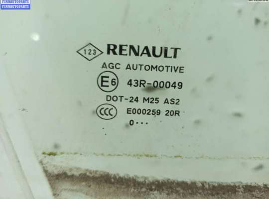 купить Стекло двери передней правой на Renault Scenic III (2009-2015)