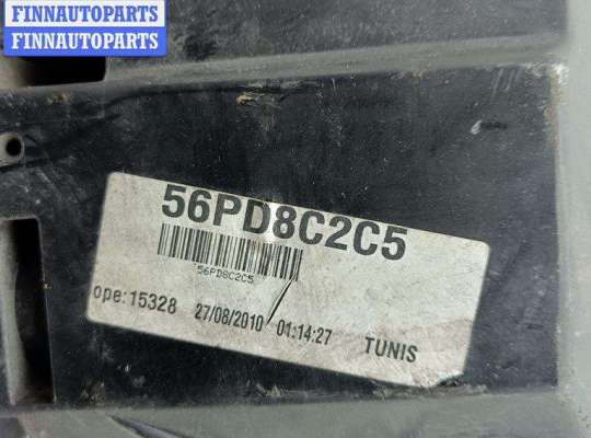 купить Корпус блока предохранителей на Citroen Jumpy (2006-2016)