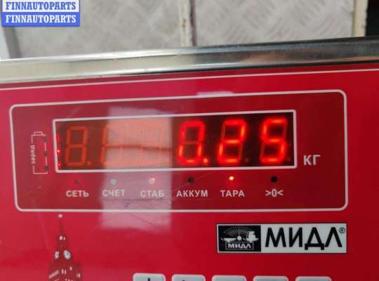 купить Ограничитель открывания двери передней на Ford Focus II (2004-2011)
