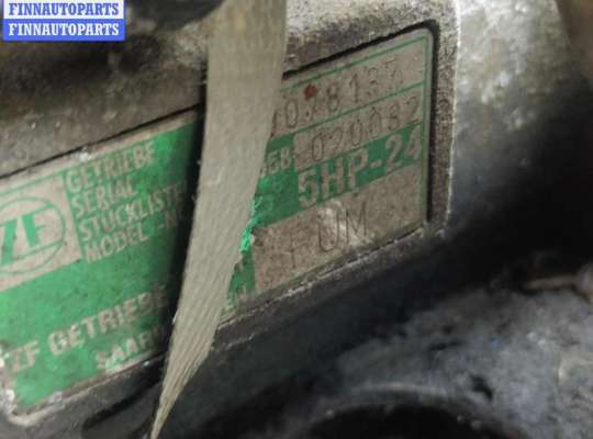 купить КПП автоматическая (АКПП) на Audi A8 D2 (1994-2002)