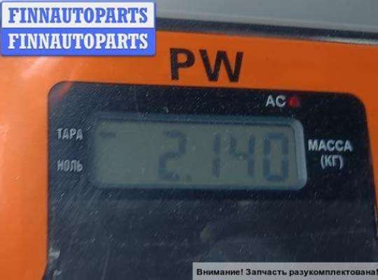 купить Блок управления на BMW 7 E38 (1994-2001)