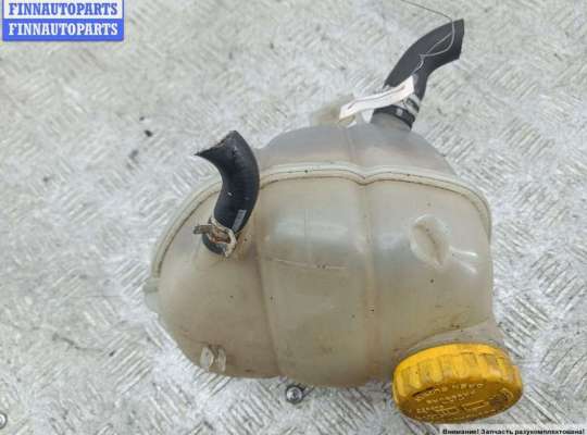 купить Бачок расширительный на Saab 9-5 (1997-2001)