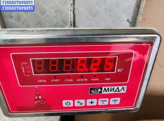 купить Бампер передний на Ford Tourneo Connect