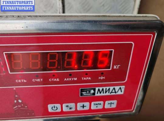 купить Двигатель стеклоочистителя переднего (моторчик дворников) на BMW 5 E39 (1995-2003)