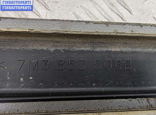 купить Молдинг двери передней правой на Volkswagen Sharan (2000-2010)