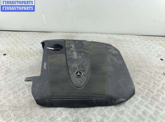 купить Накладка декоративная на двигатель на Mercedes C-Class W203 (2000-2006)