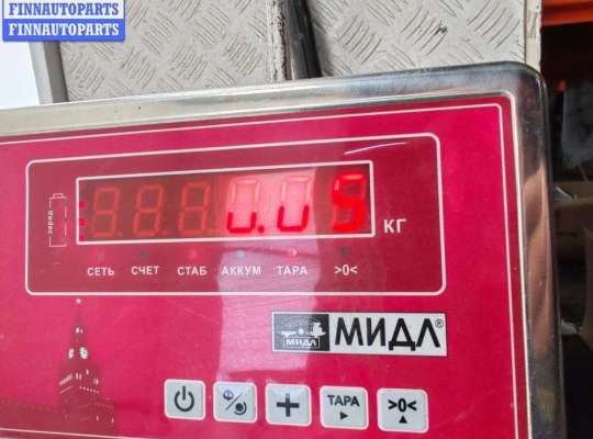 купить Патрон лампы фары на BMW 3 E46 (1998-2006)