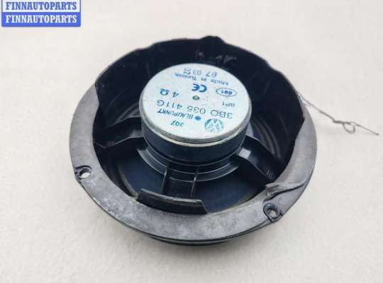 купить Динамик двери передней правой на Volkswagen Passat B5+ (GP)