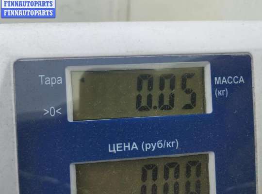 купить Кнопка открывания багажника на BMW 5 E39 (1995-2003)