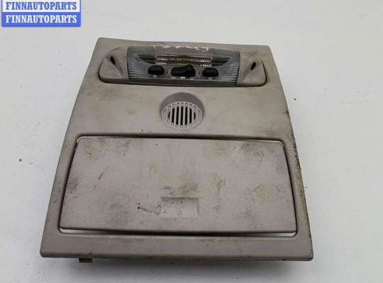 Фонарь салонный (плафон) FO2215896 на Ford Mondeo IV (2007-2014)